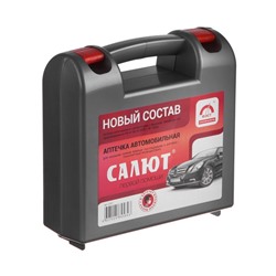 Автомобильная аптечка первой помощи «Салют», дорожная, состав 2024