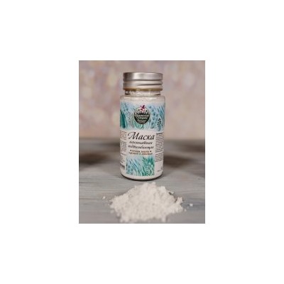 Альгинатная маска Подтягивающая, 40г