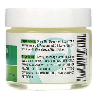 Puriya, Breathe-Ease Balm, 2 oz (57 gm)