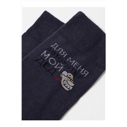 Носки БРЕСТСКИЕ, 967401