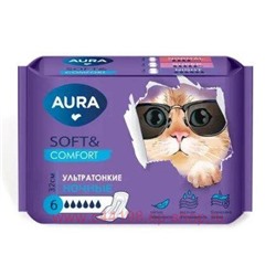 AURA Прокладки женские гигиенические Soft & Comfort Night 6 шт