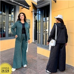 Костюм #22982786