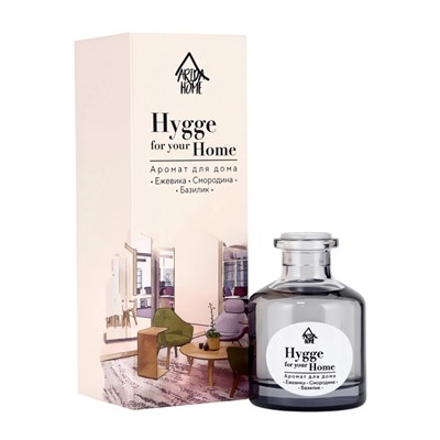 Диффузор ароматический с палочками Hygge Home Ежевика, Смородина, Базилик, 50 мл