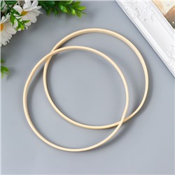 Кольцо для изготовления ловца снов, набор 2 шт., бамбук, d=15 см