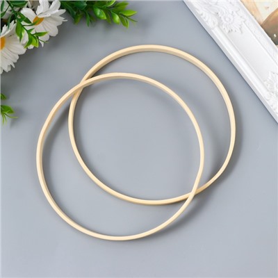 Кольцо для изготовления ловца снов, набор 2 шт., бамбук, d=15 см