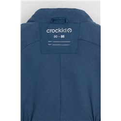 CROCKID Комбинезон