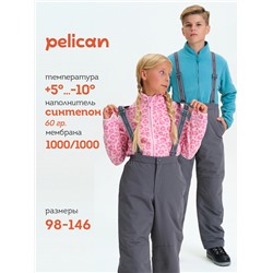 Полукомбинезон детский