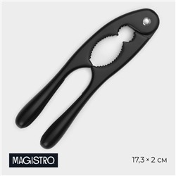 Орехокол Magistro Vantablack, 17.3×2 см, чёрные