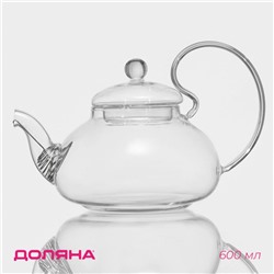 Чайник заварочный Доляна «Элегия», 600 мл, стекло, с металлическим ситом