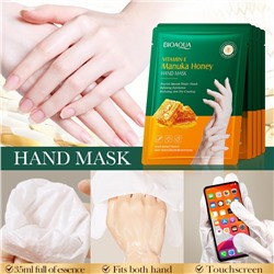 Увлажняющие ПЕРЧАТКИ с экстрактом Меда и Витамином Е BIOAQUA