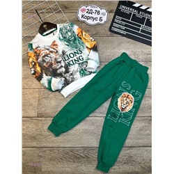 костюм 1840038-4