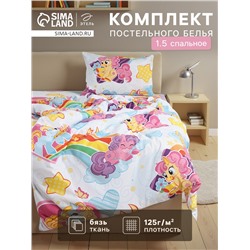 Постельное бельё 1.5-спальное «Этель. Радужные пони», бязь