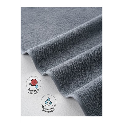 Полотенце Софатекс 70 * 140 для ванной и бани bs НАТАЛИ, 1226543