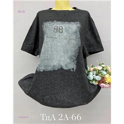 Футболка 1925440-6