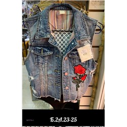 Жилетка 1977774-1