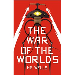 АСТ H. G. Wells "The War of the Worlds"