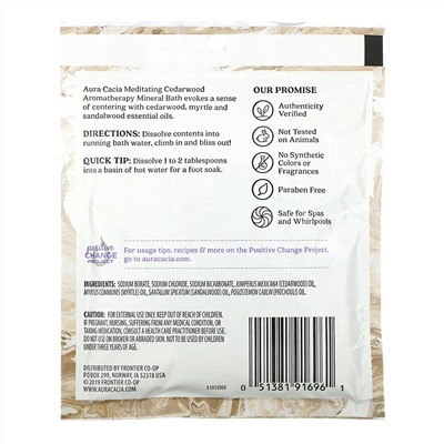 Aura Cacia, ароматерапевтическое средство для ванны с микроэлементами, медитативный кедр, 70,9 г (2,5 унции)