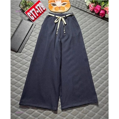 штаны 1983197-1