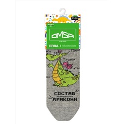 Omsa Носки OMSA kids   Calzino 21P76 (Дракоша)