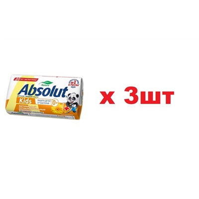 Absolut детское твердое мыло Календула 0+ 90гр 3шт