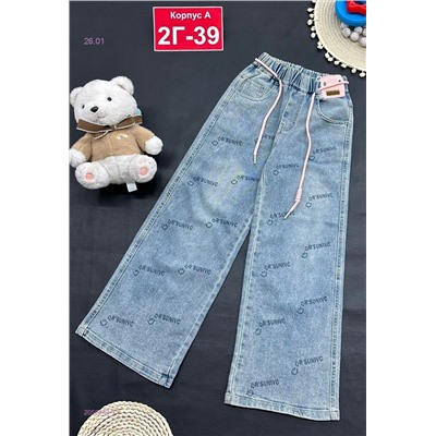 джинсы 2056442-1