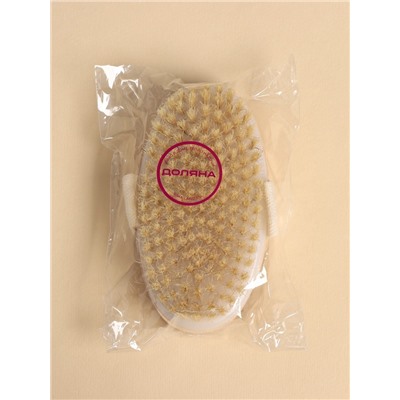 Щётка массажная для тела Доляна, натуральная щетина