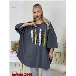 футболка 1924641-10