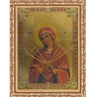 Икона 13х18 Богородица Семистрельная  под стеклом / S048-28 / 2025C-101C1/