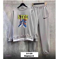 Костюм 1839303-1