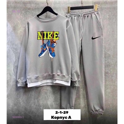 Костюм 1839303-1