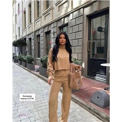 Костюм 1983796-4