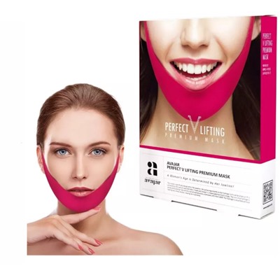 Лифтинг маска для подбородка, набор 5шт