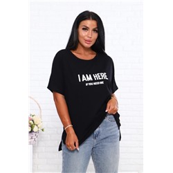 Футболка сзади удлиненная Арт. 726 (Черный)