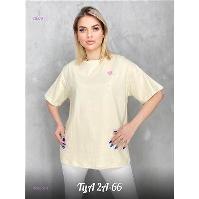 Ффутболка 1905008-4