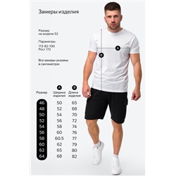 Мужская футболка Happyfox