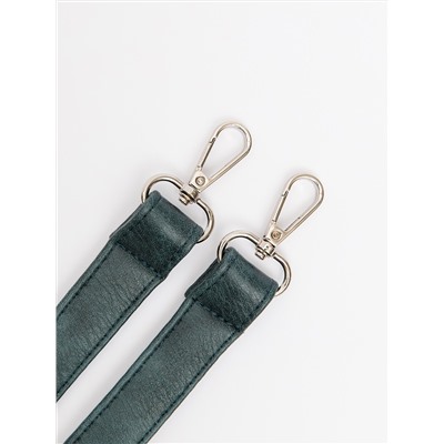 1340 99 87/880 70 Сумка женская