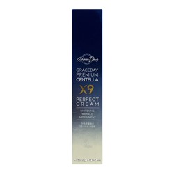 Крем для лица с экстрактом центеллы азиатской Premium Madeca Centella X9 Perfect Cream Grace Day, Корея, 50 мл Акция