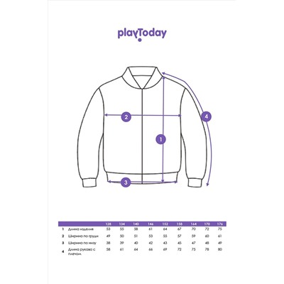 Куртка PLAYTODAY, 1088822