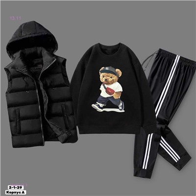 Костюм тройка 1848243-3