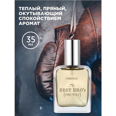 Парфюмерная вода для мужчин The Best Bro’s One-Way