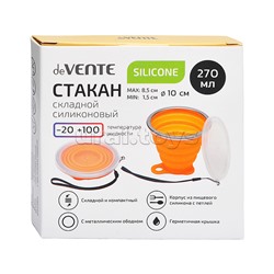 Стакан складной "Ultra thin" 270 мл, диаметр 10 см, высота 8,5 см, в сложенном виде 1,5 см, силиконовый, с металлическим ободком, с прозрачной пластиковой крышкой, с петлей для переноски, неоновый оранжевый