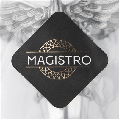 Пробка для бутылки Magistro «Парящий дракон», 12.5 см, серебристая