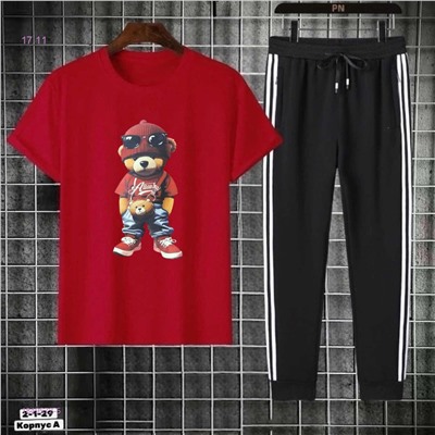 костюм 1849572-5