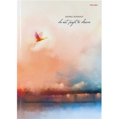 Бизнес-блокнот А4 200л клетка "ПОЛЁТ ЖУРАВЛЯ" Б200-1364 Проф-Пресс