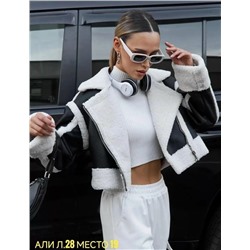 Артикул #23068485