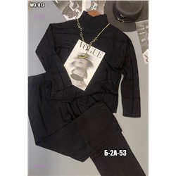 Костюм 1984624-1