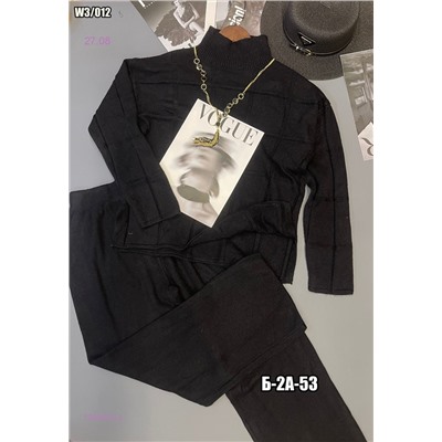 Костюм 1984624-1