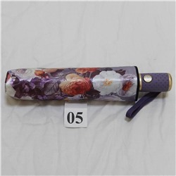 Зонт женский Yoana