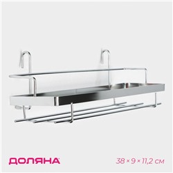 Полка на рейлинг Доляна, 38×9×11.2 см, хромированная