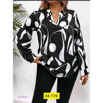 Блузка, 1980865-1